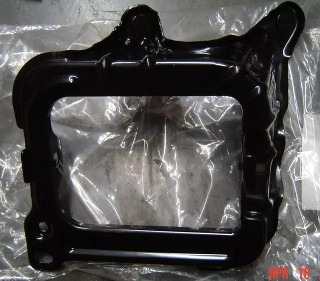 Mount Bracket - Toyota (81229-20470)