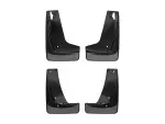 110077120077 - : Black MudFlap No-Drill DigitalFit® MudFlap Kit for WeatherTech Image