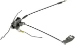 940690 - : Door Latch Assembly for Dorman Image