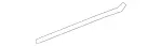2038853121 - Body: Guide Rail for Mercedes-Benz Image