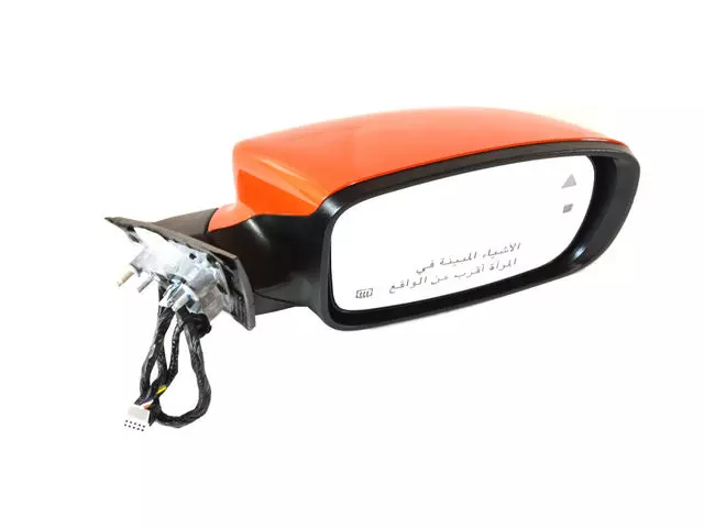Outside Rear-View Mirror, Right - Mopar (1MA48NVPAJ)