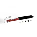 565096 - : High Pressure Monotube Gas Shock for KYB Image
