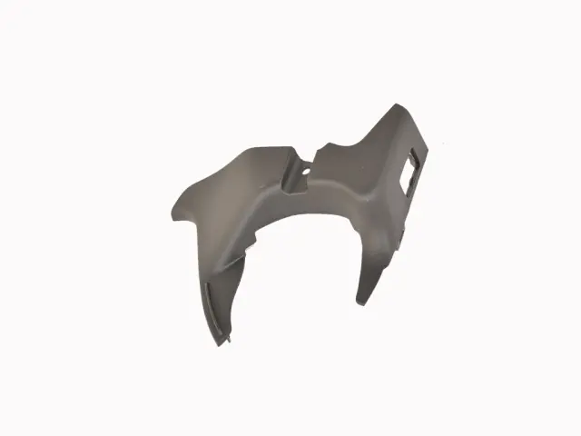 Upper Shield - Mopar (1ZW05DX9AB)