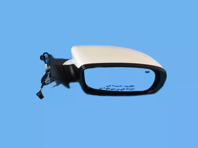 Outside Rear-View Mirror, Right - Mopar (1MA44TZZAK)