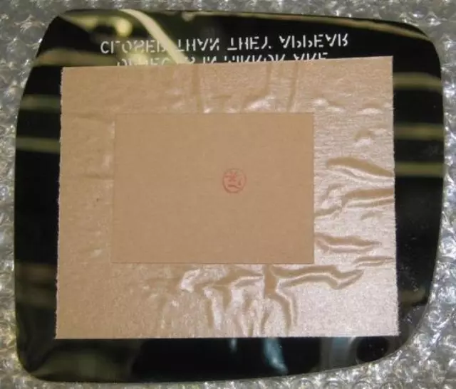 8791735240 - Body: Glass for Toyota: 4Runner Image