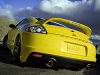 Spoiler, Rear, Sport Wing - Mitsubishi (MZ314146)