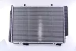 62749A - : Radiator w/Integrated Transmission Oil Cooler for NISSENS Image