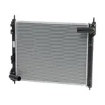 B1D603YM0JNW - : Value Advantage™ RADIATOR ASSEMBLY for Nissan Image
