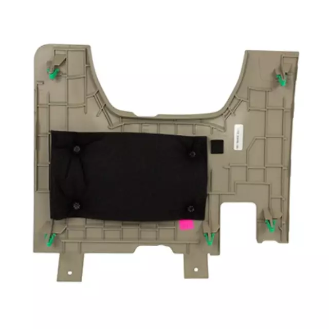 Lower Cover - Ford (FB5Z-7804459-AE)