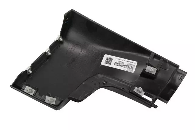 Black Passenger Side Rocker Panel Rear Molding - GM (25895222)