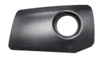 8791B0E740 - Body: Outer Cover for Toyota Image