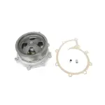 US16017 - : Heavy Duty Applications for US Motor Works Image