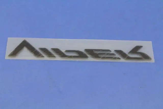 Decal - Mopar (WN73GBCAC)