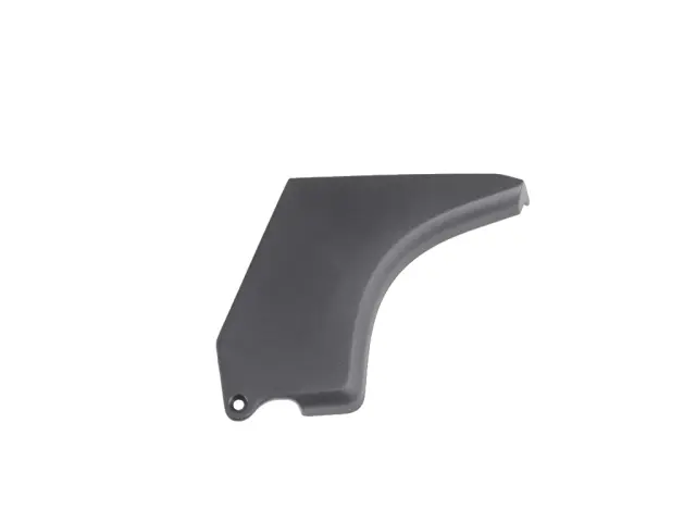 Inboard Shield - Mopar (6TL81TX7AC)