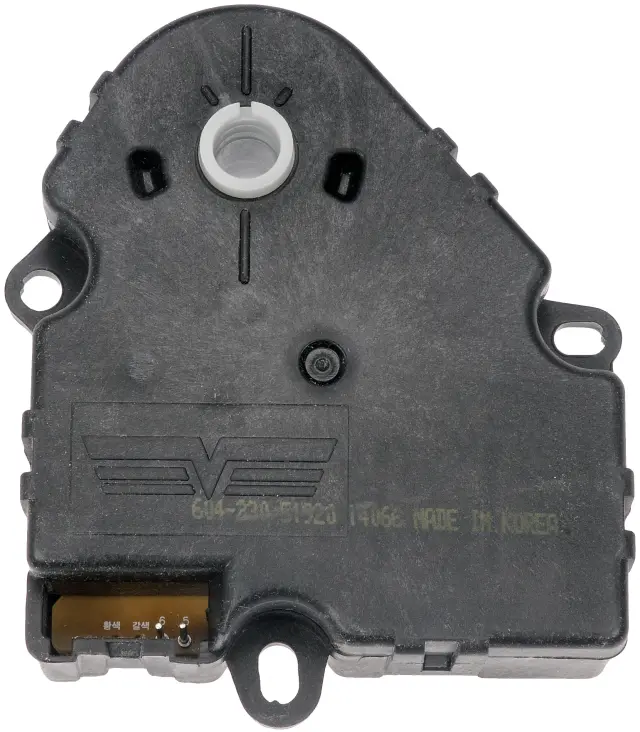 HVAC Air Door Actuator - Dorman (604-991)