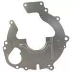 1L2Z7007CA - Maintenance &amp; Lubrication: Rear Plate for Ford: Ranger Image