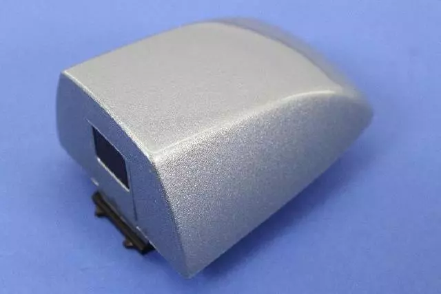 Door Handle Cap - Mopar (1RH61JBAAE)