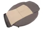 20921050 - Body: Seat Back Cover for GM Image