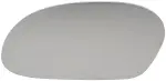57055 - : Outer Door Mirror Glass for Dorman Image