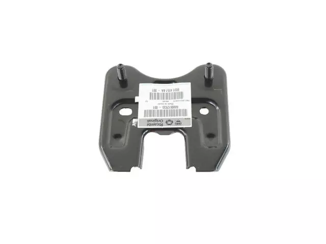 Close-out Plate - Mopar (68314157AA)