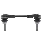 MEF594 - : Motorcraft™ Stabilizer Link for Ford Image