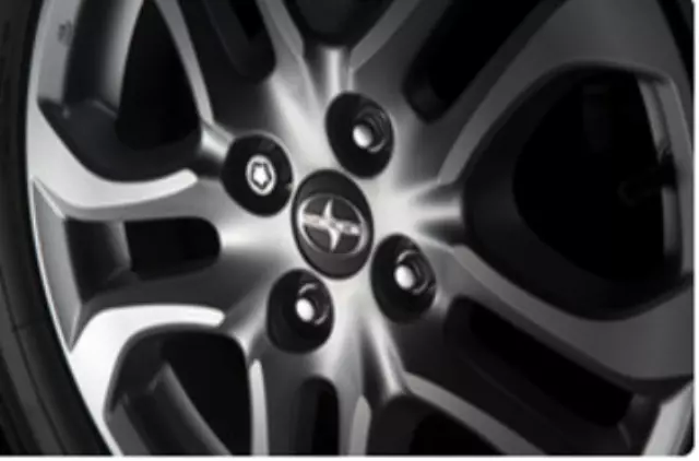 PT2765216000 - : Wheel Locks, Alloy, Chrome Finish for Toyota Image