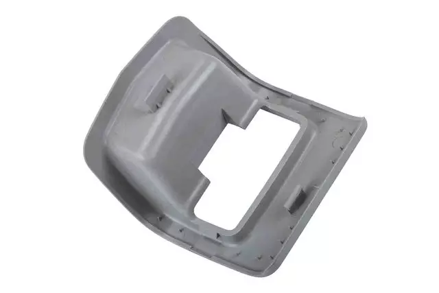 20800932 - Body: Seat Latch Cover for Cadillac: CTS Image