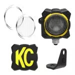 1265 - : KC FLEX ERA 1 LED 2-Light Master Kit with Spread Beam Pattern for KC HiLiTES Image