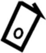 87661EH00A - Body: Seat Back Pad for Infiniti Image