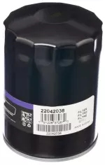 22042038 - : Oil Filter for Nissan Image