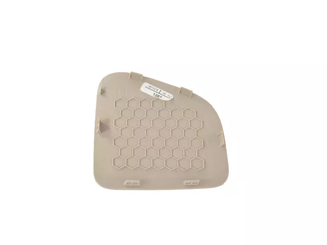 Access Panel - Mopar (6GA57PD2AA)