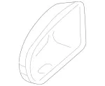 16481004649999 - Body: Housing Cover for Mercedes-Benz Image
