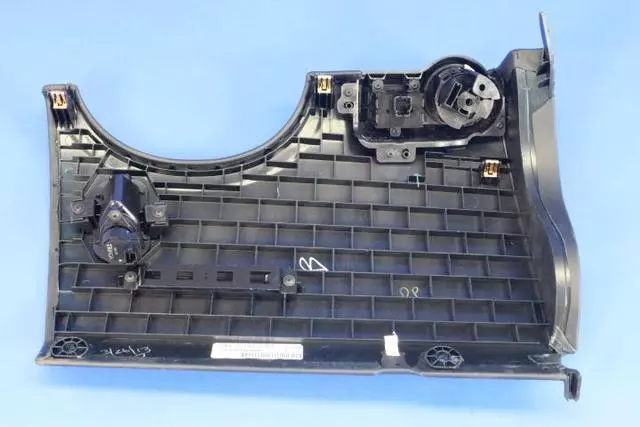 Steering Column Opening Cover - Mopar (5LX97DX9AB)