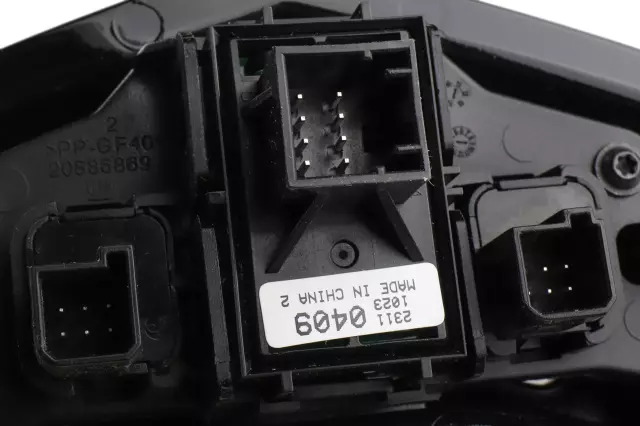 2014-2019 Cadillac ATS - Piano Black Front Floor Console Transmission Shift Opening Trim Plate - GM (22962560)