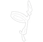 1645470021 - : Ground Line for Mercedes-Benz: GL320, GL550, ML320, ML350, ML450, ML500, ML550, ML63 AMG Image