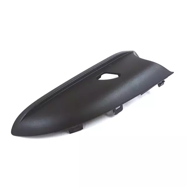 4F0858523B01C - Body: Lower Trim for Audi Image