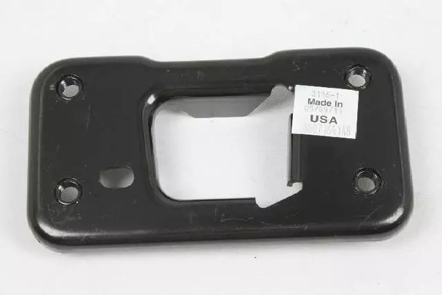 Front Siderail Plate, Left - Mopar (68071641AB)