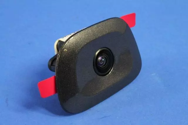 1YR54LAUAI - Electrical: With Bezel Camera Assembly for Mopar Image