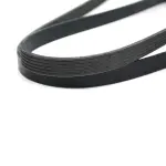 68027636AA - : BELT for Mopar Image