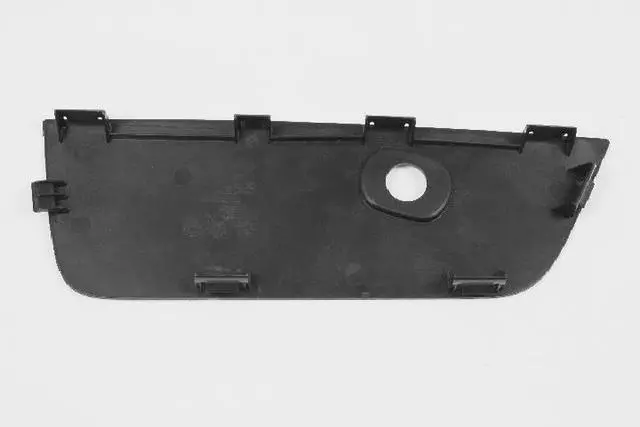 Seat Latch Bezel - Mopar (1NK94DK2AA)