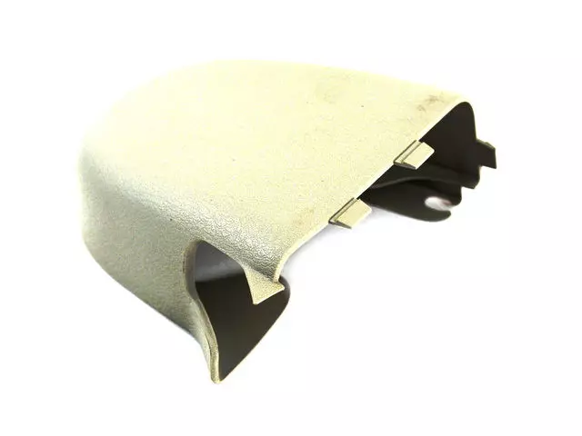 Recliner Shield, Right, Inboard - Mopar (1HV941S3AA)