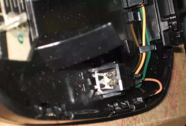 Mirror Glass - Toyota (87931-AE051)