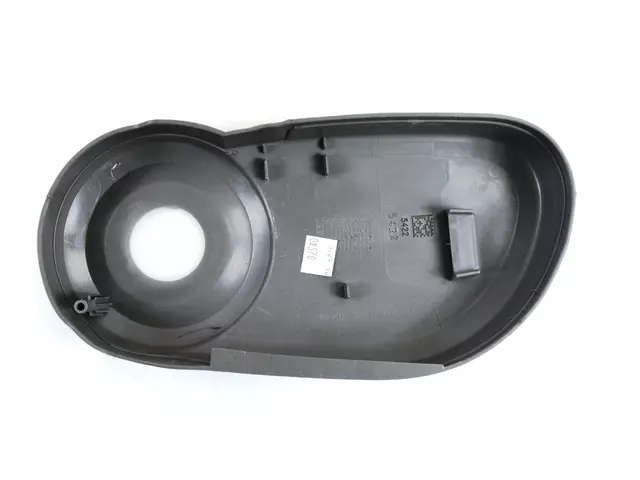 Recliner Shield, Right, Outboard - Mopar (1DQ52BD5AA)
