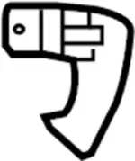 852265CA0A - Body: Lower Bracket for Infiniti Image