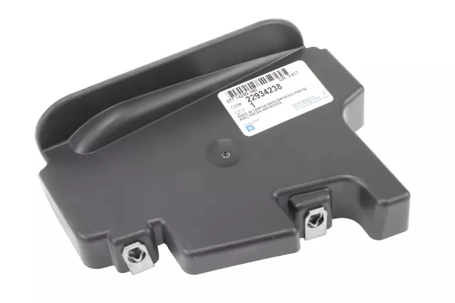 22934238 - : 2014-2015 GMC Sierra 1500 - Intake Air Splash Shield for GM Image