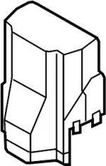 284B8EG000 - Electrical: Controller Front Cover for Infiniti Image