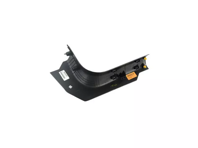 Sill Molding, Left - Mopar (6NV35DX9AA)