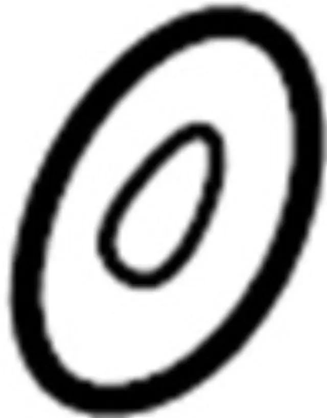 265535C010 - Electrical: Lens &amp; Housing Gasket for INFINITI: J30 Image