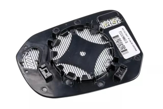 Passenger Side Door Mirror Glass - GM (84269456)