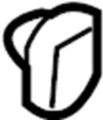 768829Y000 - Body: Rocker Molding Clip for Infiniti Image